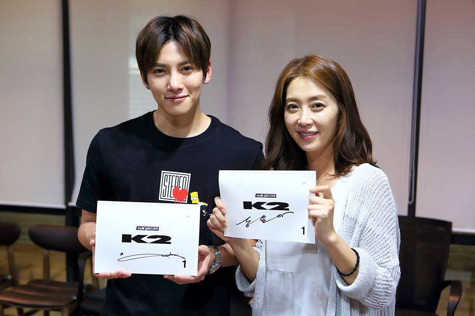 池昌旭和宋允儿在《THE K2》如果也有爱的火花 那么...
