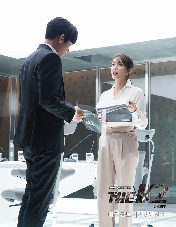 池昌旭和宋允儿在《THE K2》如果也有爱的火花 那么...