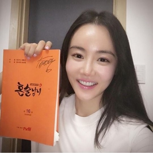 演员黄雨瑟入戏太深不舍《独酒男女大结局》