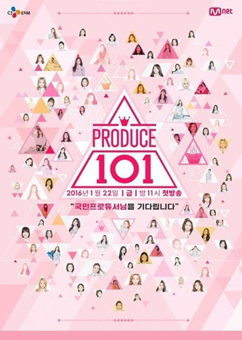 Produce101