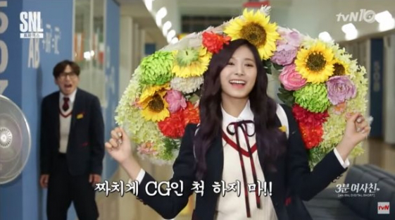 校园女神 TWICE子瑜《SNL Korea 8》