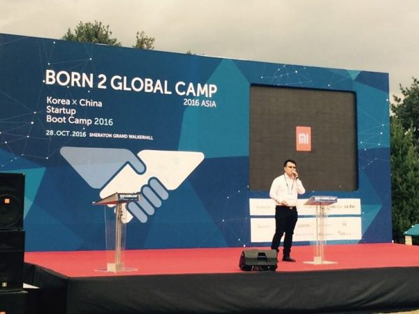 中韩双创跨域联姻 融合共赢助力消费升级