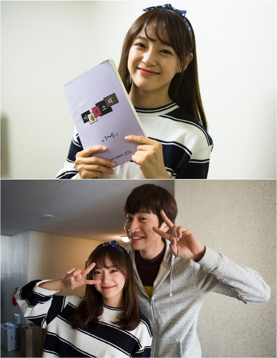 KBS 2TV电视剧《心灵的声音》金世正成李光洙邻家媳妇