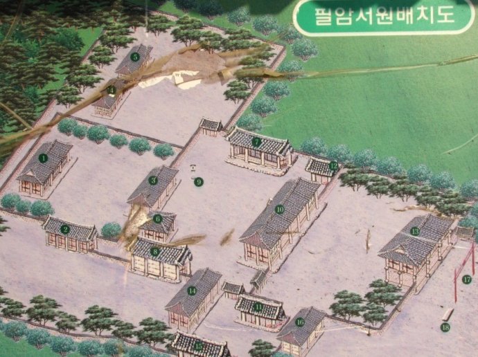 韩国笔岩书院 (2).jpg 韩国书院