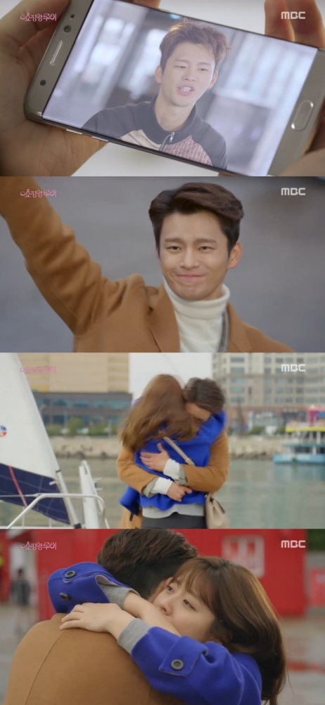 《购物王路易》创收视新高 领跑水木剧