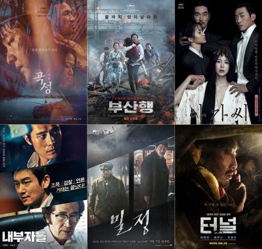 《哭声》获11项提名青龙电影节入围名单