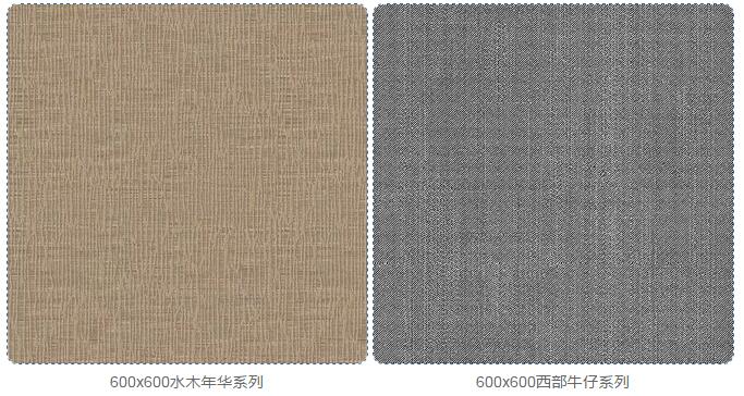 QQ截图20161107140255
