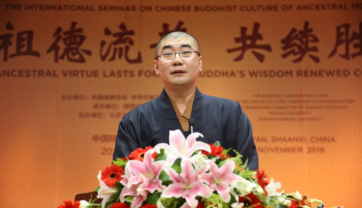 湛如：西明寺推动汉传宗派建立 促进中韩日文化交流