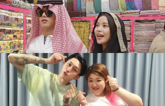 《我要结婚了》“可颂夫妇”婚姻结束下车 Eric Nam公开发表结局感言