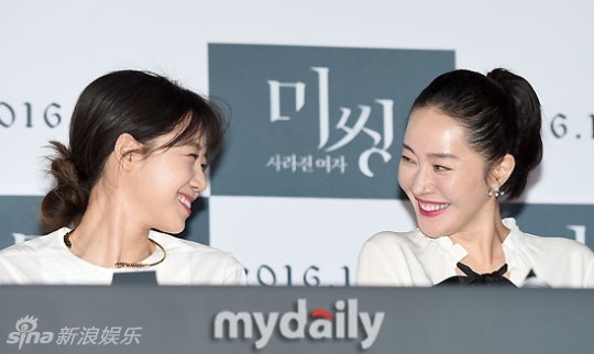 《消失的女人》严智苑孔孝真亲密揽腰