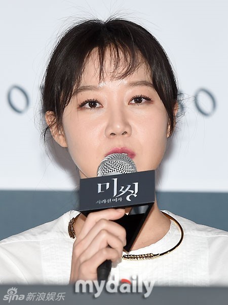 《消失的女人》严智苑孔孝真亲密揽腰