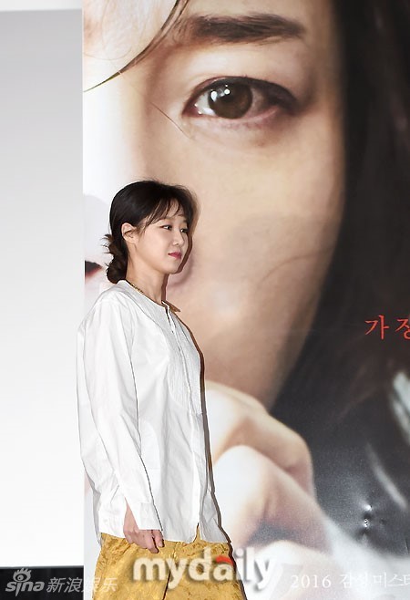 《消失的女人》严智苑孔孝真亲密揽腰