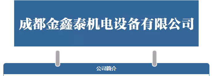 QQ截图20161121213359