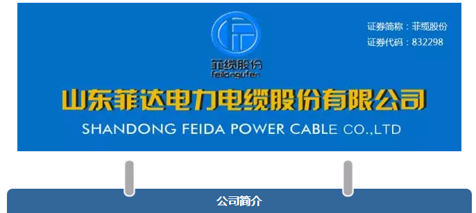 QQ截图20161121214337