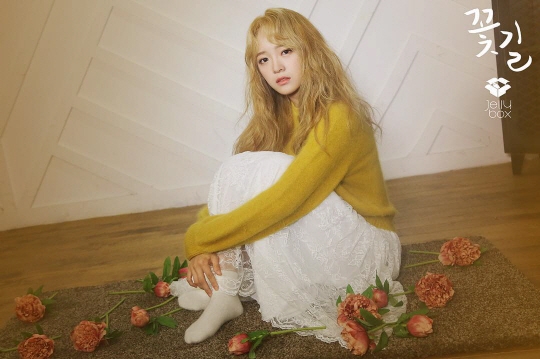 金世正solo歌曲《花路》预告照第二波小女生萌萌的