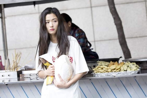 《蓝色大海的传说》主演全智贤