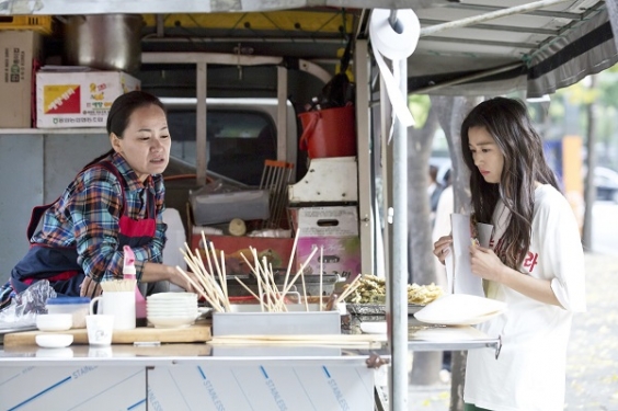 《蓝色大海的传说》主演全智贤