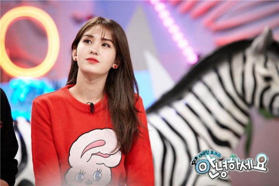 女团I.O.I成员全昭弥将做客KBS 2TV综艺节目《大国民脱口秀-你好》珍藏品竞拍