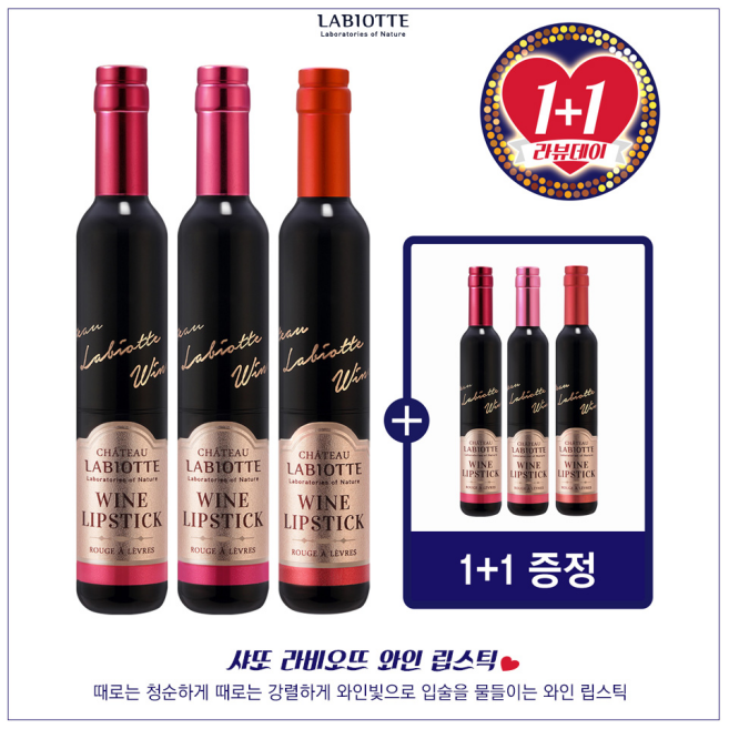 韩国明星化妆品推荐去韩国旅游必买的化妆品