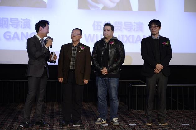 “中韩青年梦享微电影展”北京颐堤港星聚汇星星影城正式拉开帷幕