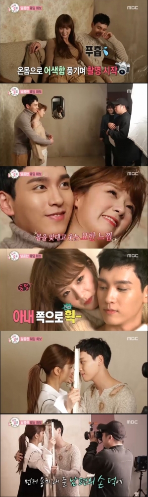  Apink成员尹普美和崔泰俊在MBC《我们结婚了》扮夫妻玩亲亲
