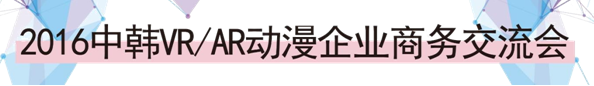 QQ截图20161129122011.png