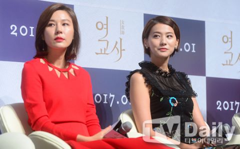  金荷娜柳仁英等韩明星亮相《女教师》制作发布会