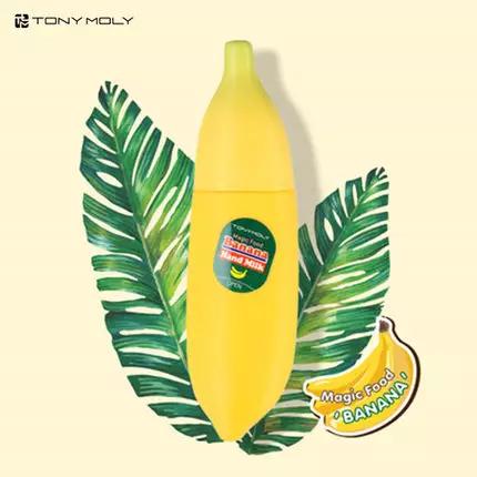 韩国护肤品推荐tonymoly香蕉牛奶护手霜