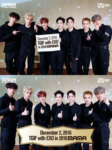 exo
