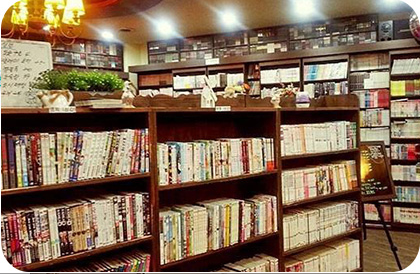 韩国新村