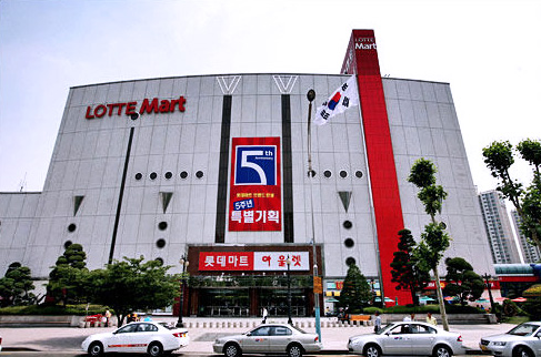去韩国旅游买什么好