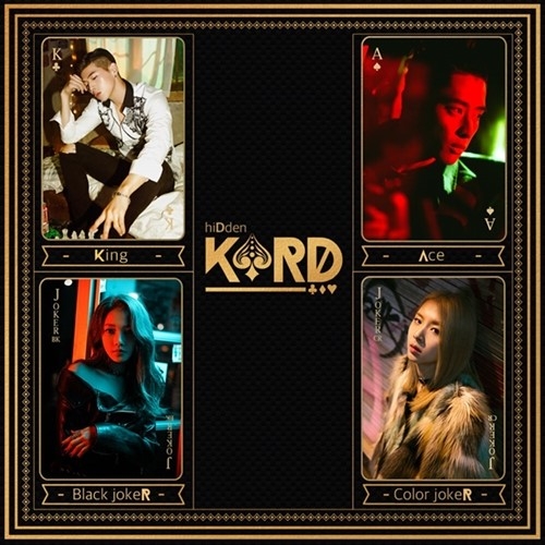 DSP娱乐推新团K.A.R.D APRIL前成员昭敏加盟