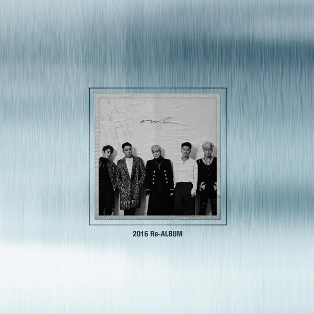 水晶男孩的新专辑《2016 Re-ALBUM》今日下午正式发行