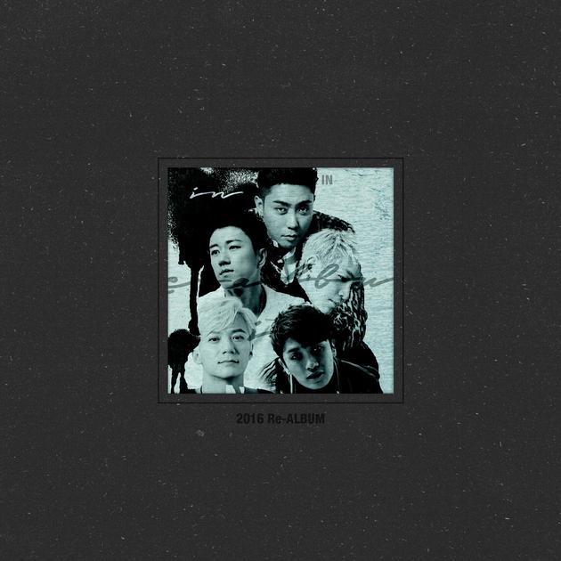 水晶男孩的新专辑《2016 Re-ALBUM》今日下午正式发行