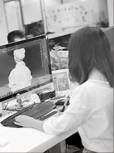 点击图片翻到下一页>> \