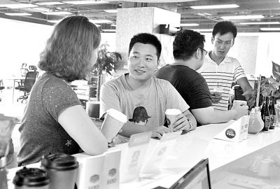 点击图片翻到下一页>> \