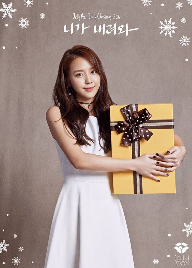 gugudan、金艺媛、梁正允与金奎善拍摄圣诞专辑《Jelly Christmas 2016》概念照