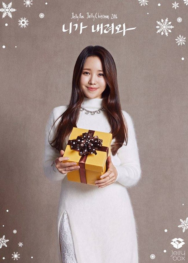 gugudan、金艺媛、梁正允与金奎善拍摄圣诞专辑《Jelly Christmas 2016》概念照