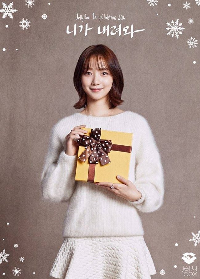gugudan、金艺媛、梁正允与金奎善拍摄圣诞专辑《Jelly Christmas 2016》概念照
