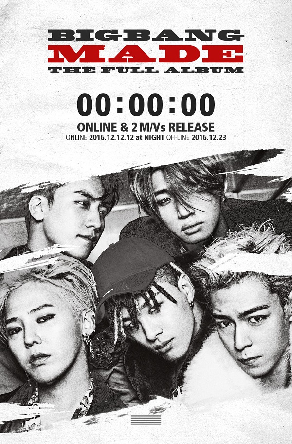 男团BIGBANG现场出击V APP现场直播