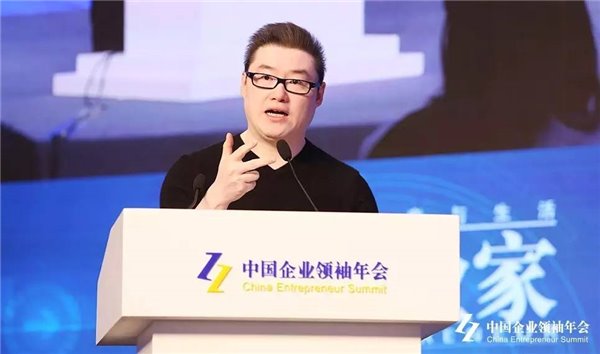 80后中国首富谈创业：风来之前，坐到猪的位置
