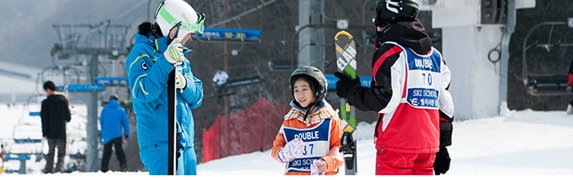 冬季韩游江原道 体验滑雪的乐趣