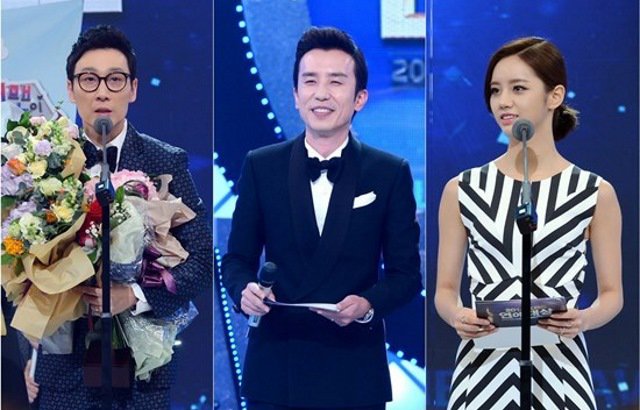 《2016 KBS 演艺大赏》李辉才、柳熙烈、惠利确定出席主持