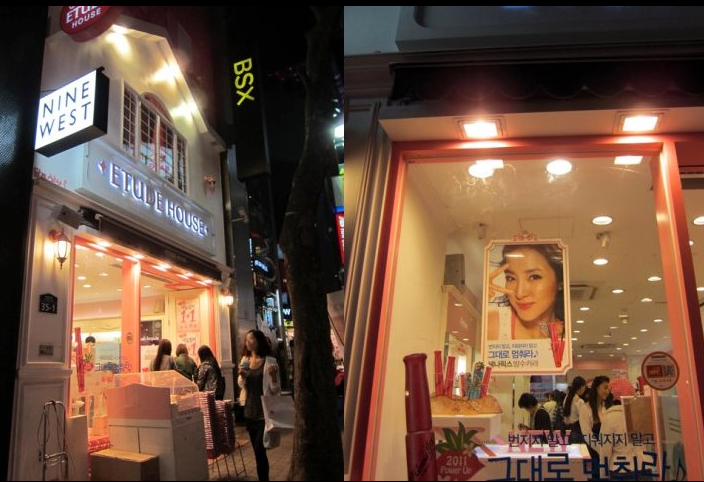 韩国购物之Cosme Road 明洞化妆品街