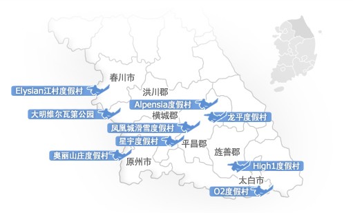 韩国滑雪度假村-江原道地区滑雪场