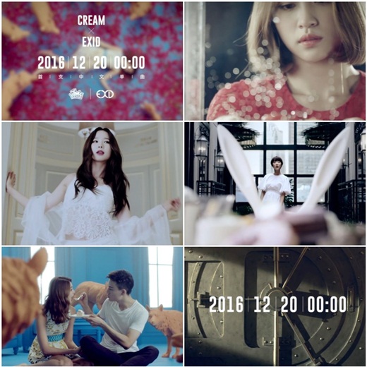 韩国女子组合EXID魅力中文版MV预告公开