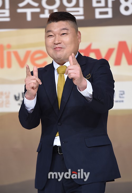 姜虎东宣布放弃出演《Running Man》 节目