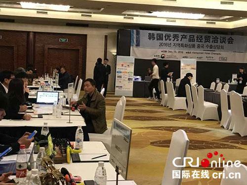 点击图片翻到下一页>>