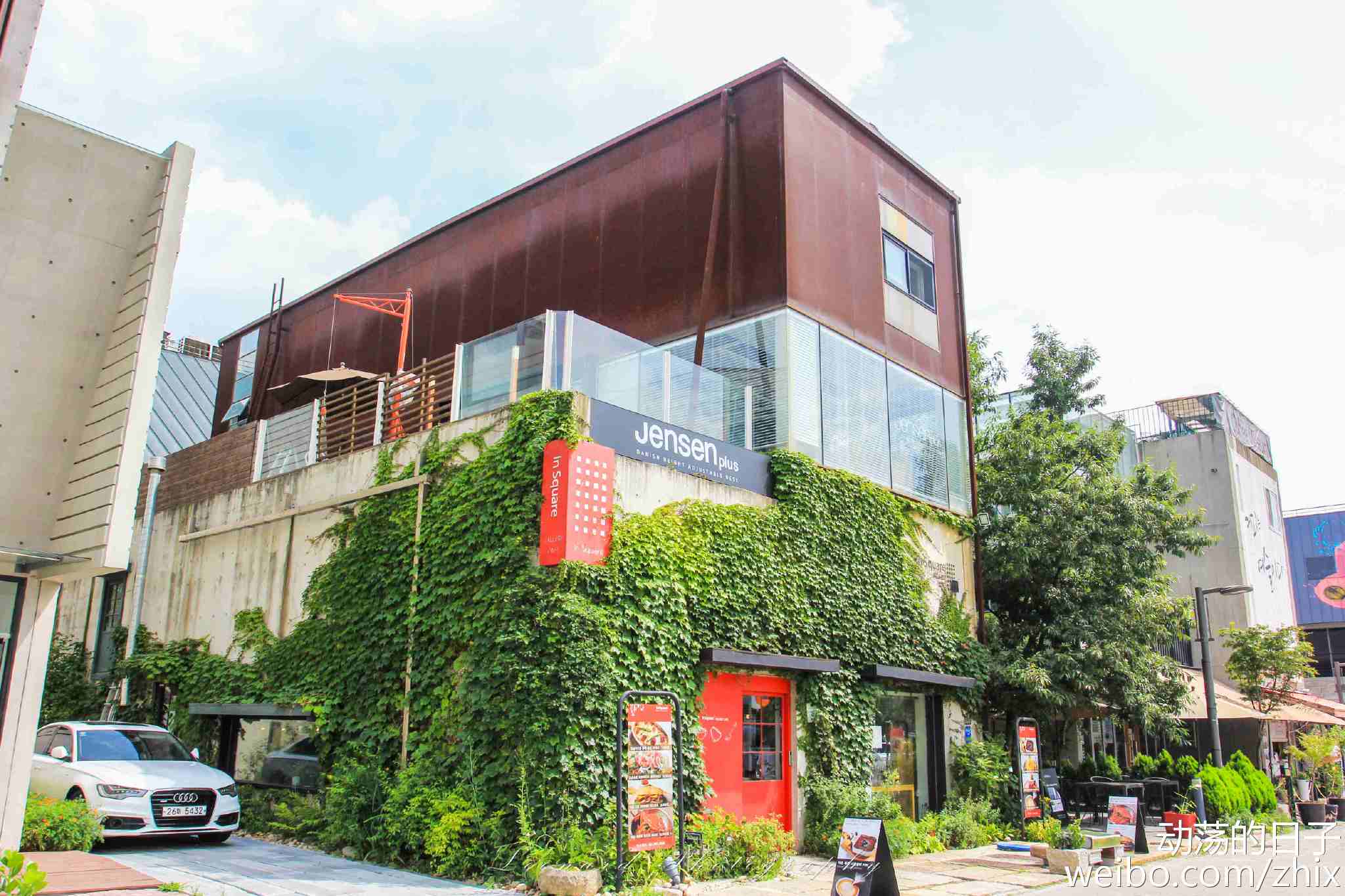某咖啡店