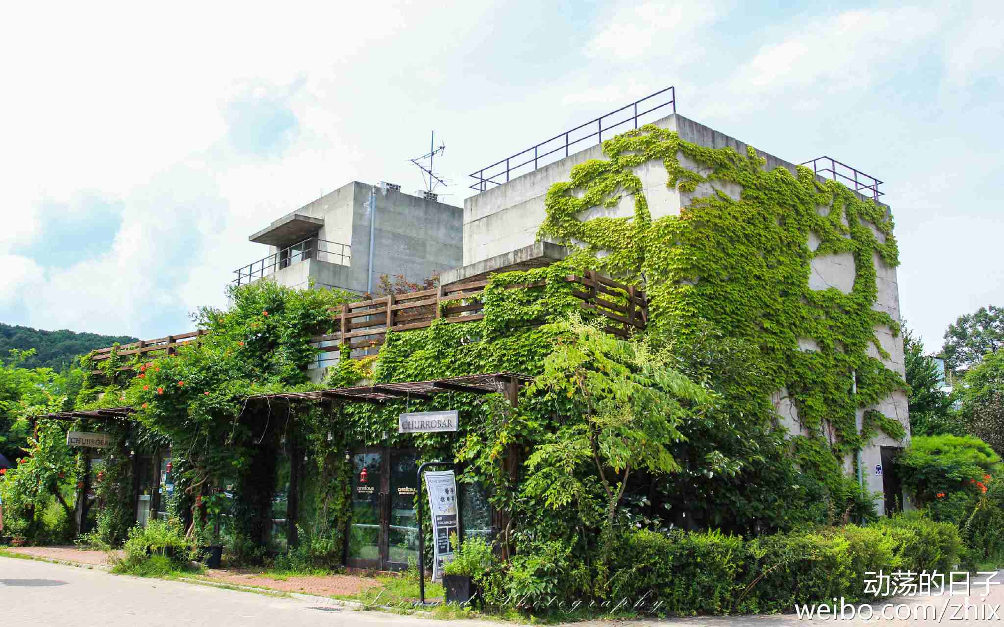某咖啡店